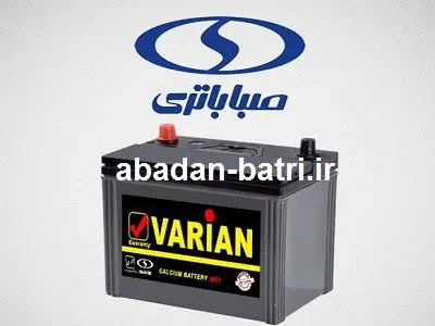 نمایندگی صبا باتری